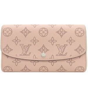 Louis Vuitton Perforated Monogram Mahina Leather Portefeuille Amelia Long Wallet